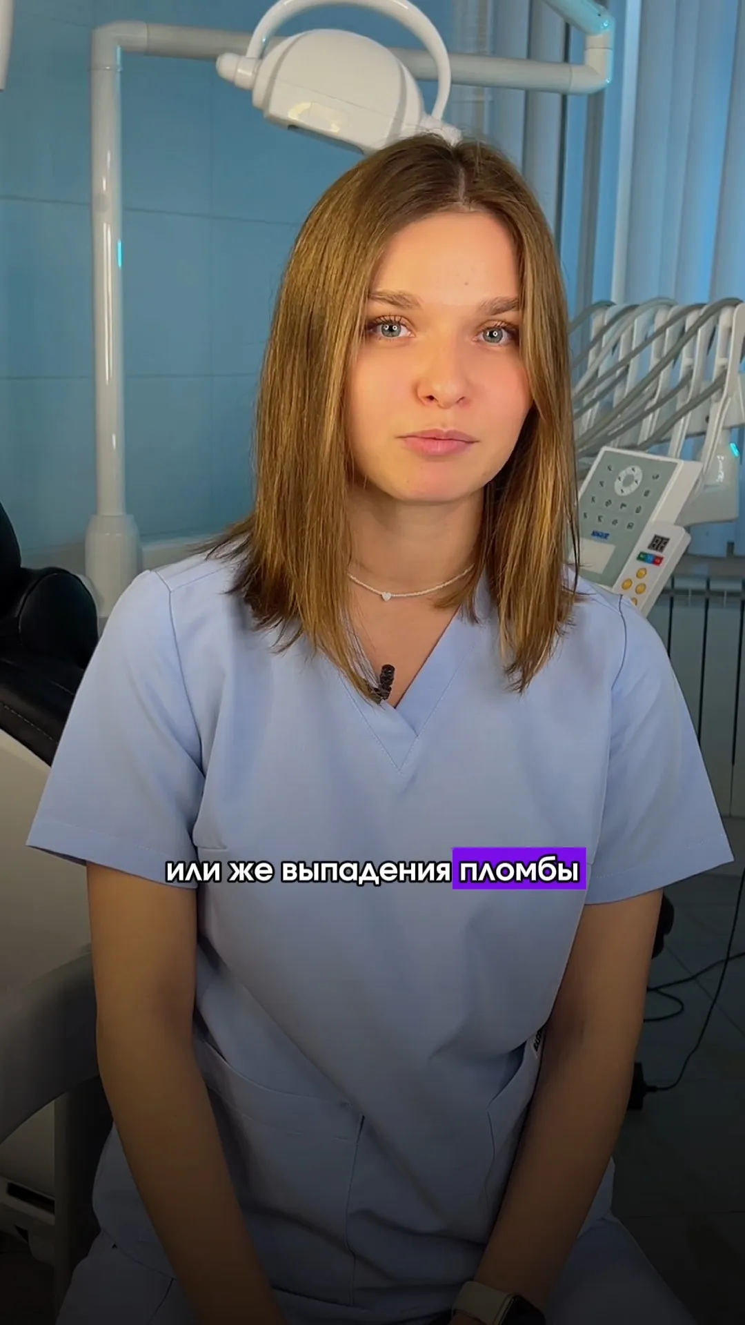Зачем ставить ребенку коронку?