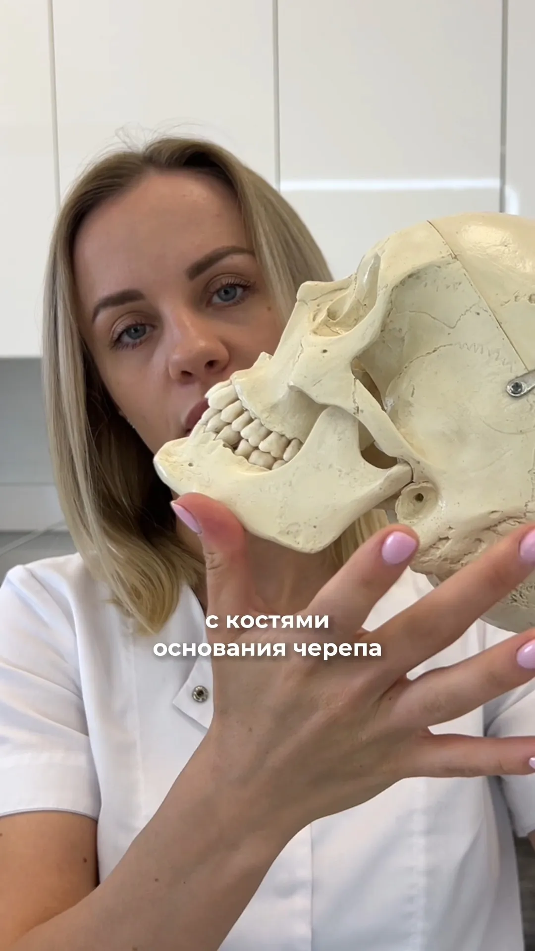Вы слышите щелчок при широком открывании рта